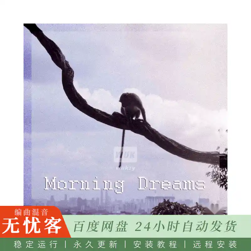 Mondo Loops Morning Dreams Samples Ableton_File@包含Ableton工程的清晨梦幻低保真素材（Ableton）