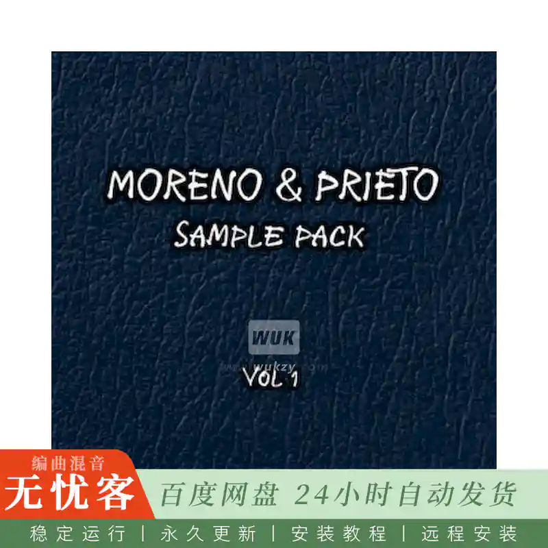 Moreno And Prieto Sample Pack Vol.1 AIFF@多风格AIFF音频采样包