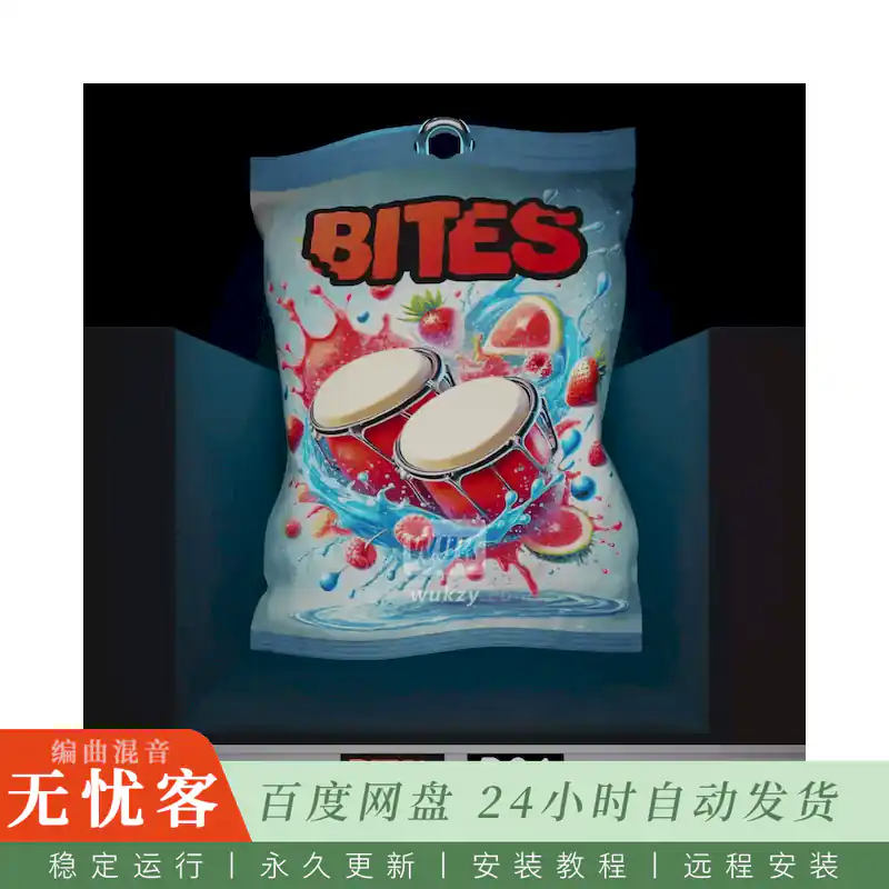 Munchies Jukebox Bongo Bites Vol 1@邦戈鼓专业采样包