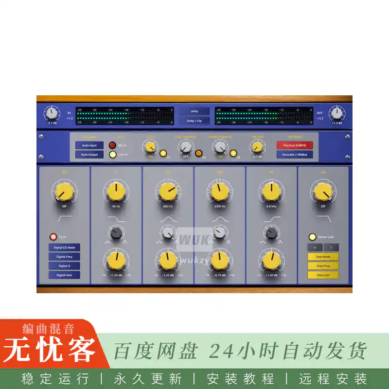 NK Productions AEQ-115 Hybrid Diffusion@分立A类变压器均衡器建模（Win）