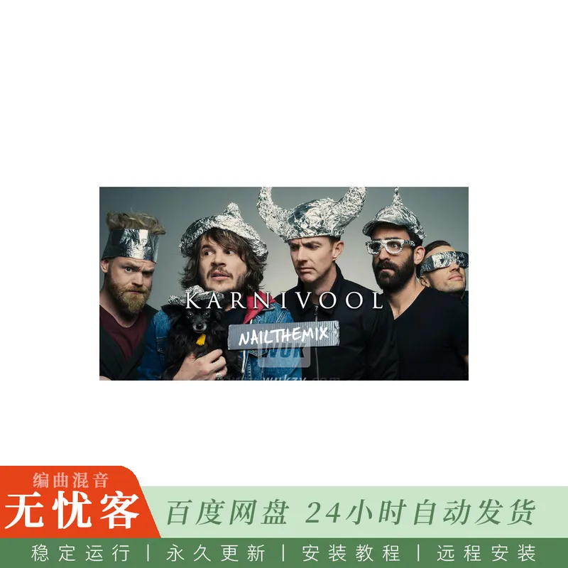 Nail The Mix Karnivool Deadman With Forrester Savell TUTORiAL@分轨混音实战讲解增益与自动化