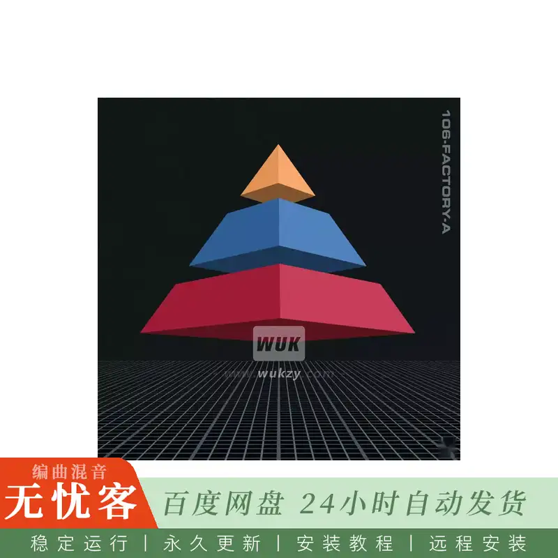 Oblivion Sound Lab 106-FACTORY-A Soundset For TAL-U-NO-LX@合成器原厂音色预设集