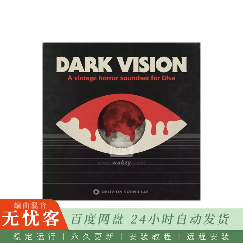 Oblivion Sound Lab Dark Vision 1 Diva Preset@恐怖电影配乐合成器预设