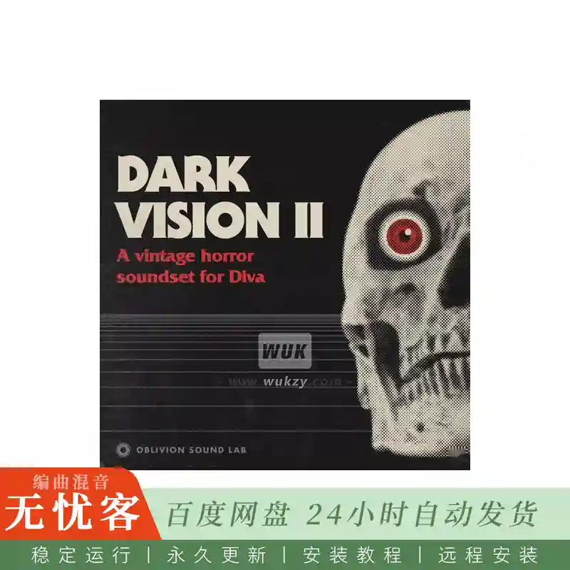 Oblivion Sound Lab Dark Vision 2 U-He Diva Patches@经典恐怖片配乐合成器预设