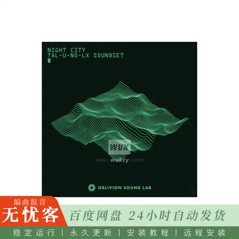 Oblivion Sound Lab Night City TAL-U-NO-LX Presets@赛博朋克复古未来合成器预设
