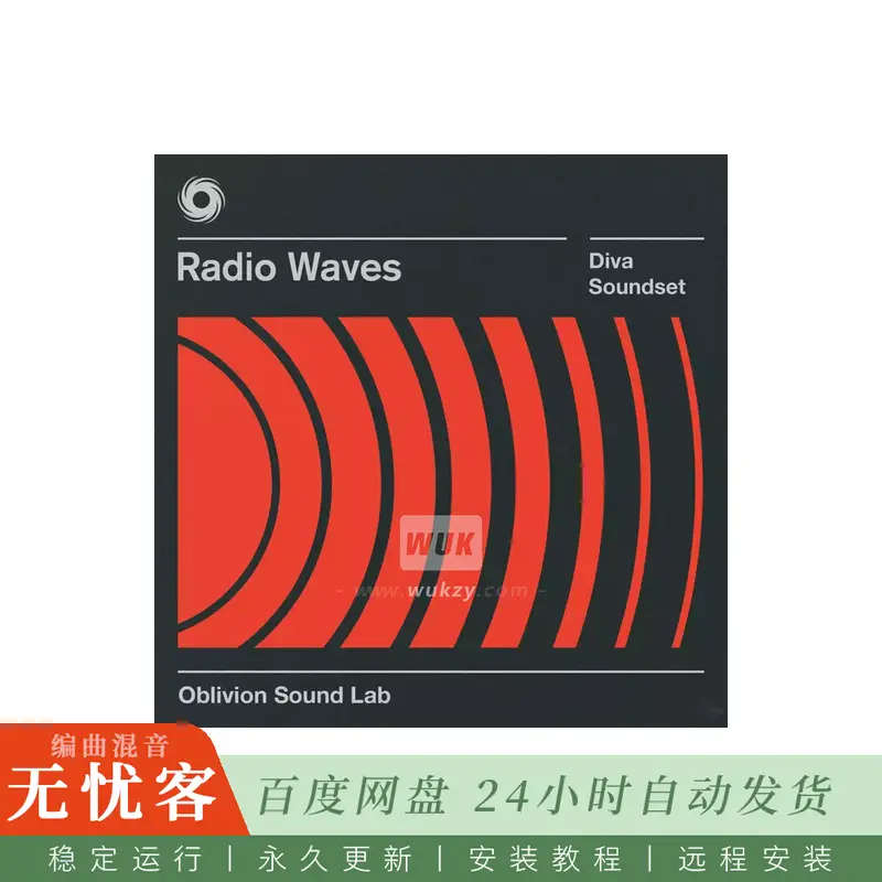 Oblivion Sound Lab Radio Waves Soundset For U-He Diva@八十年代合成器流行预设