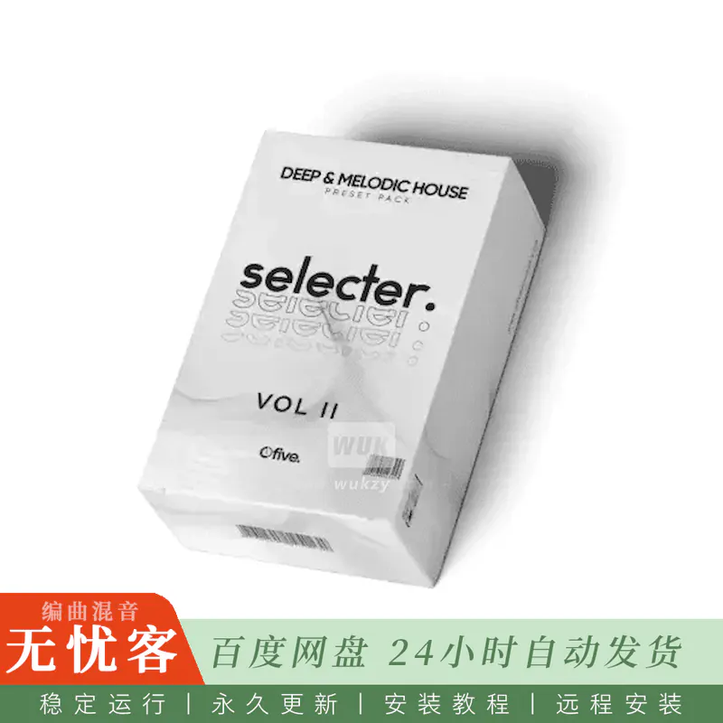 Ofive Selecter Vol 2@深沉浩室风格合成器音色与和弦MIDI素材集
