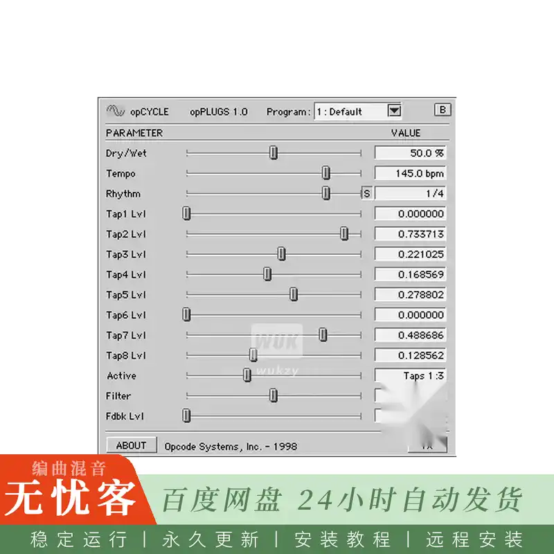 Opcode opPlugs@包含延迟、滤波与调制等模块的经典VST效果器合集（Win）