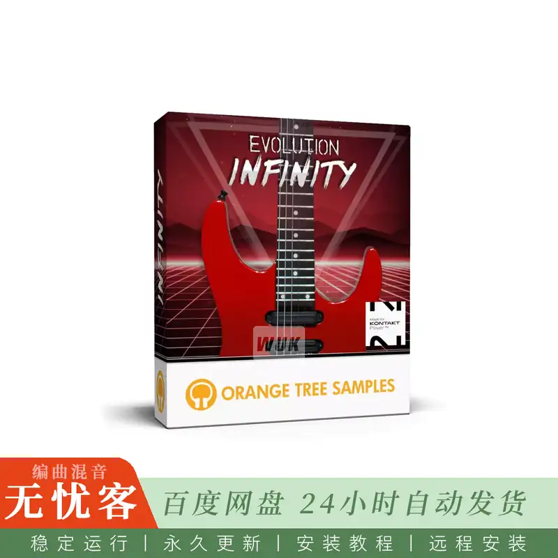 Orange Tree Samples Evolution Infinity@八十年代电吉他音色库（Kontakt）