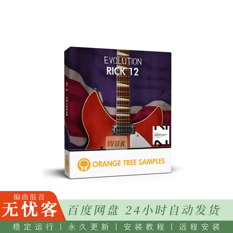 Orange Tree Samples Evolution Rick 12@复古十二弦电吉他音色库（Kontakt）