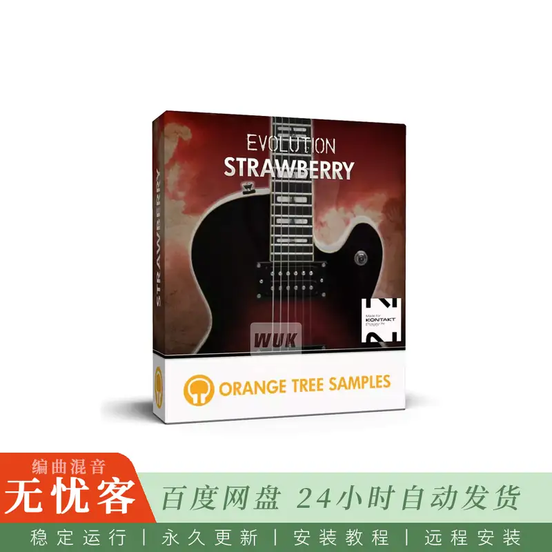 Orange Tree Samples Evolution Strawberry@适合键盘手快速创作真实电吉他声部的音色库（Kontakt）