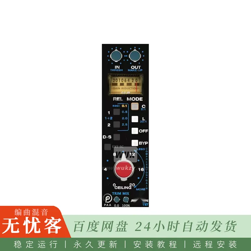 PAA American FET@美式500系列FET压缩器电路建模（Win）