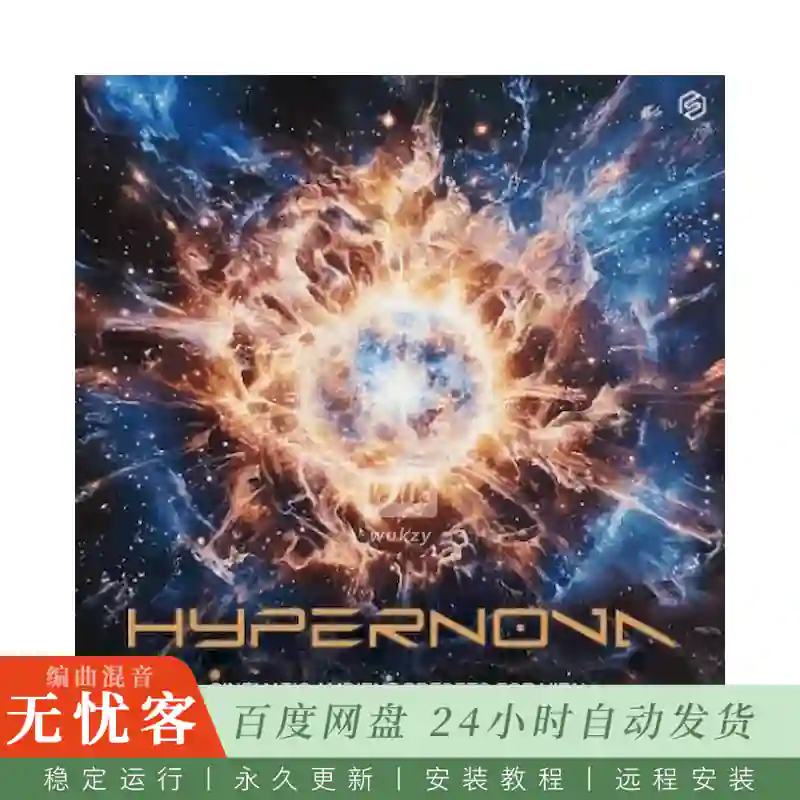 Pluginomat Hypernova Cinematic Ambient Presets For Vital@电影氛围Vital合成器预设库