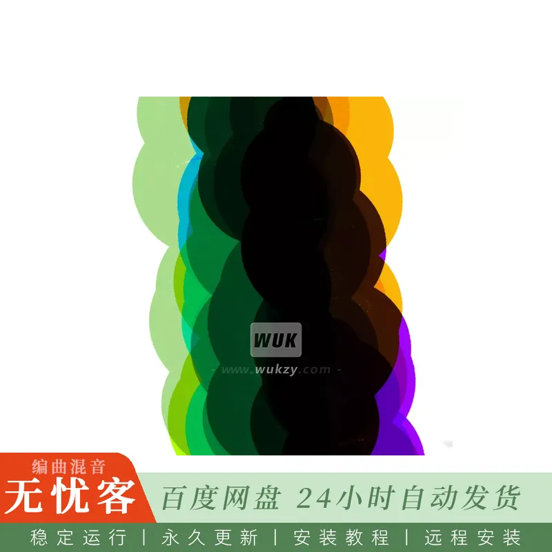 Polyend Collapse WAV@合成过渡音效包含上升下降与冲击