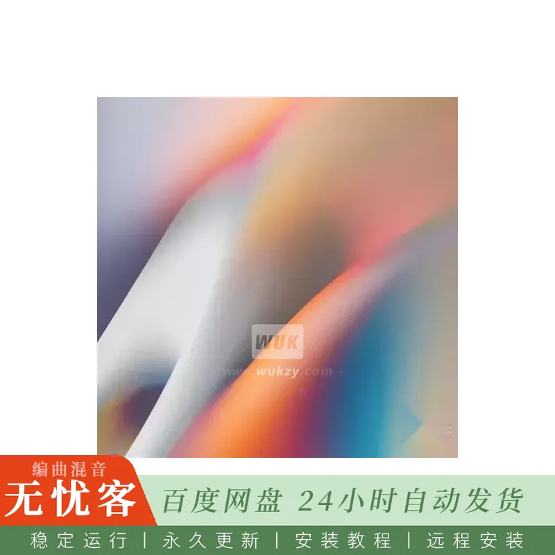 Polyend Distance@一百个磁带质感低保真氛围Pad