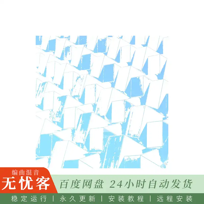 Polyend Frost WAV@合成拨弦与钟琴音色单发采样