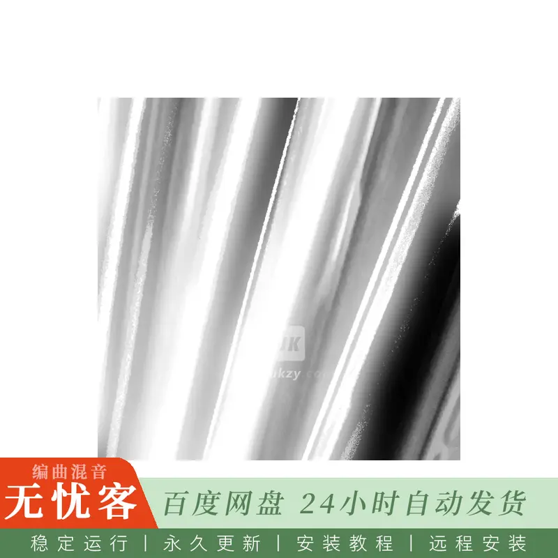 Polyend Halogen WAV@电影感氛围铺底与纹理采样