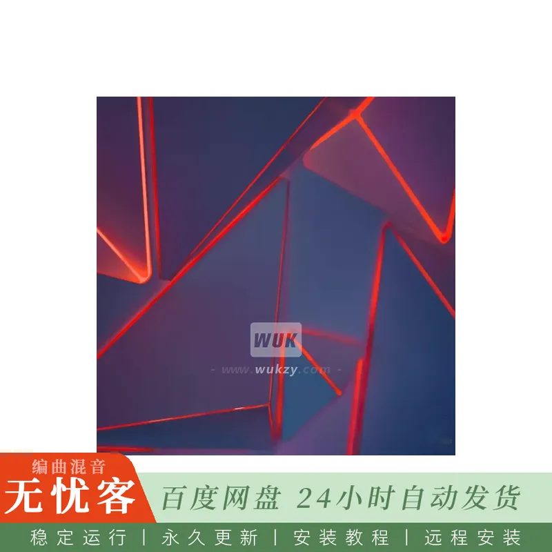 Polyend Heights WAV@动态上升下降与过渡冲击音效