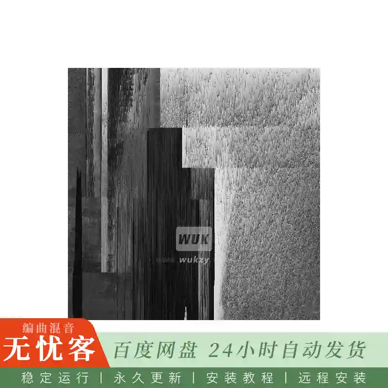 Polyend Mangled Industrial Techno Tools WAV@扭曲工业科技舞曲循环与单发音效