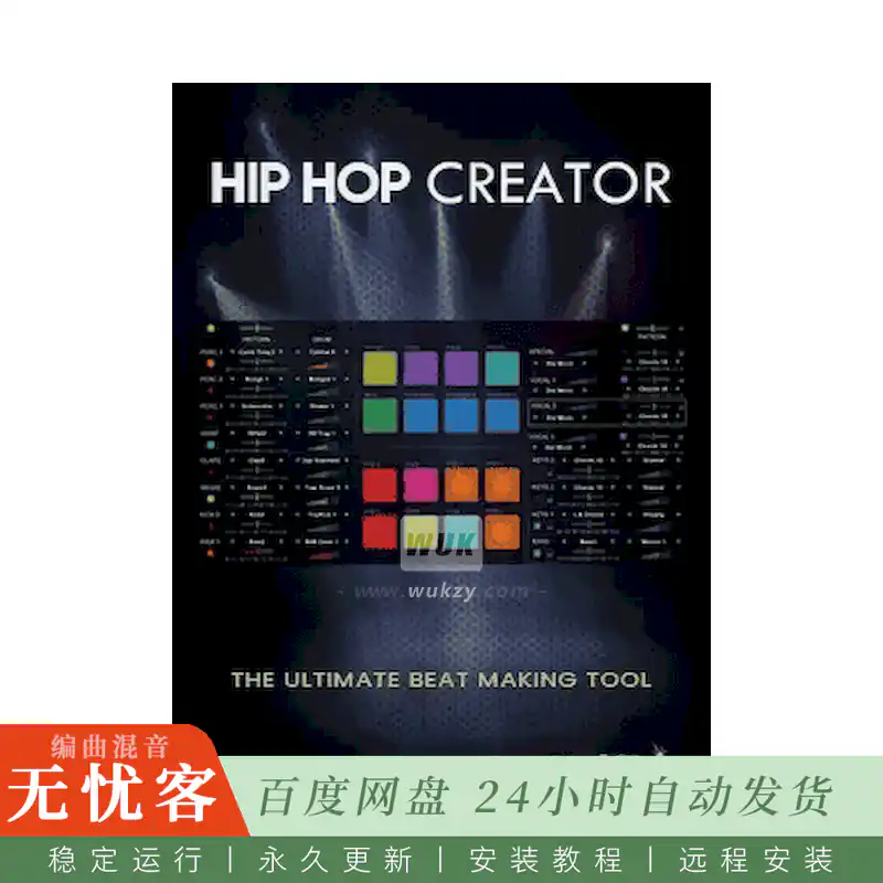 Realitone Hip Hop Creator@十六元素独立控制的嘻哈制作引擎（Kontakt）
