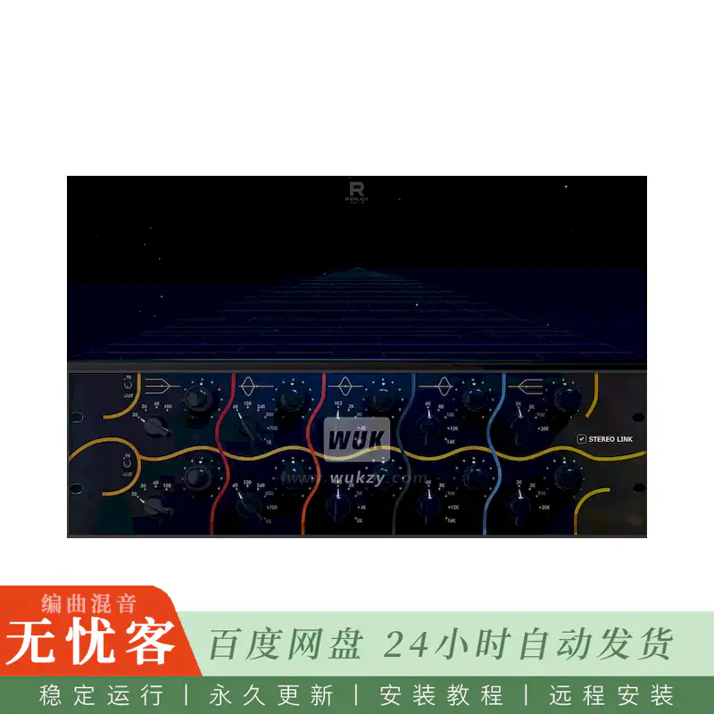 Replica Audio 825 EQ@母带级电子管均衡器（Win）