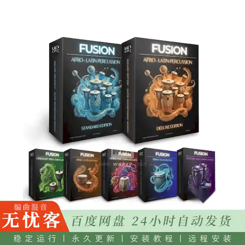 Rhythm HQ Fusion Afro Latin Percussion Suite Deluxe Edition@非洲拉丁融合打击乐循环与单发及MIDI合集