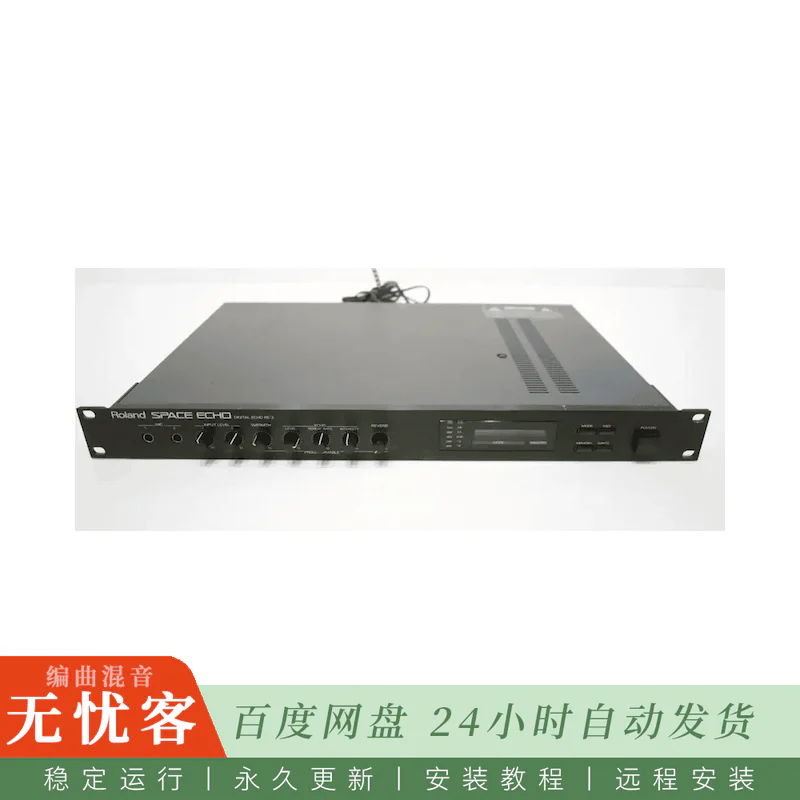Roland RE-3@经典数字混响效果器ROM固件