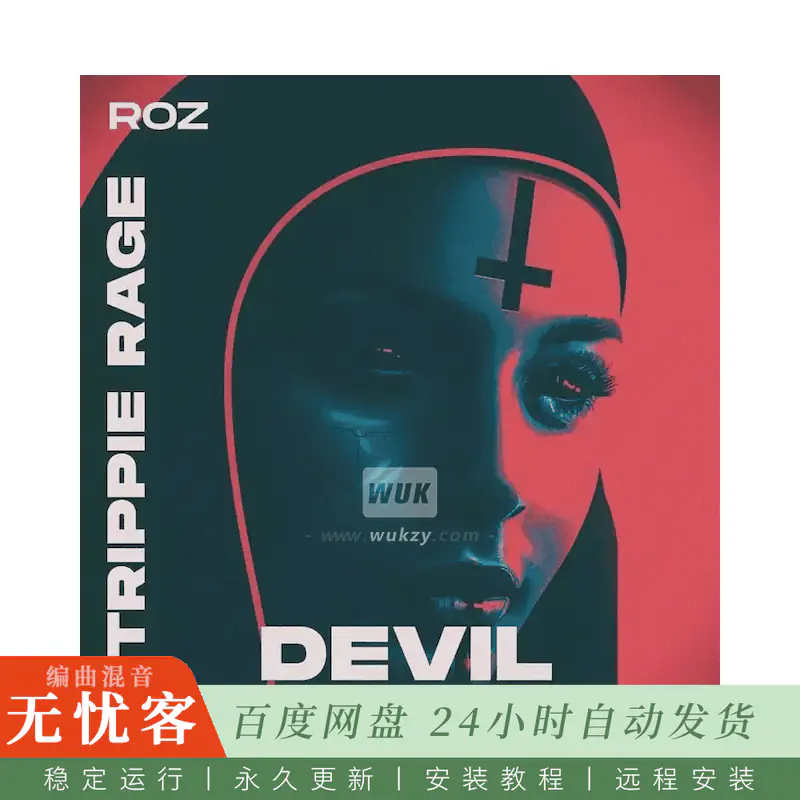 Rozbeatz Devil-Rage Analog Lab Preset Bank@暗黑风格合成器预设库