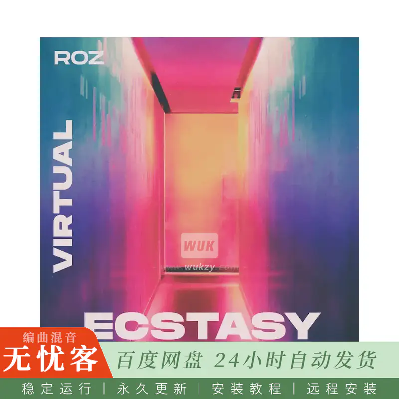 Rozbeatz Ecstasy-Virtual Analog Lab Preset Bank@氛围感合成器预设库