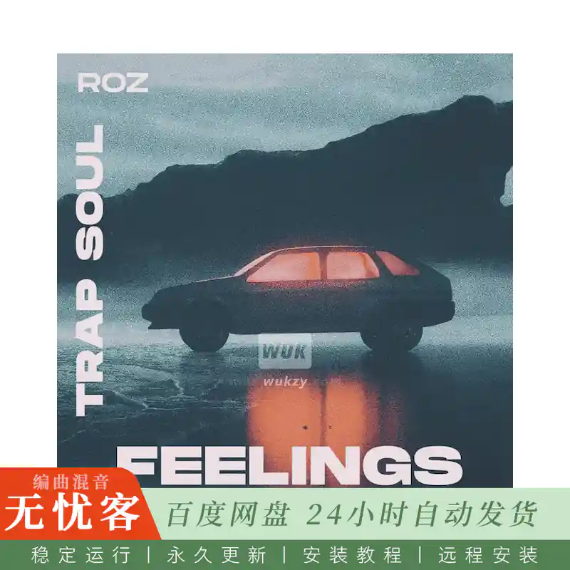 Rozbeatz Feelings Trap soul Analog Lab Preset Bank@Trap soul Analog Lab音色预设库