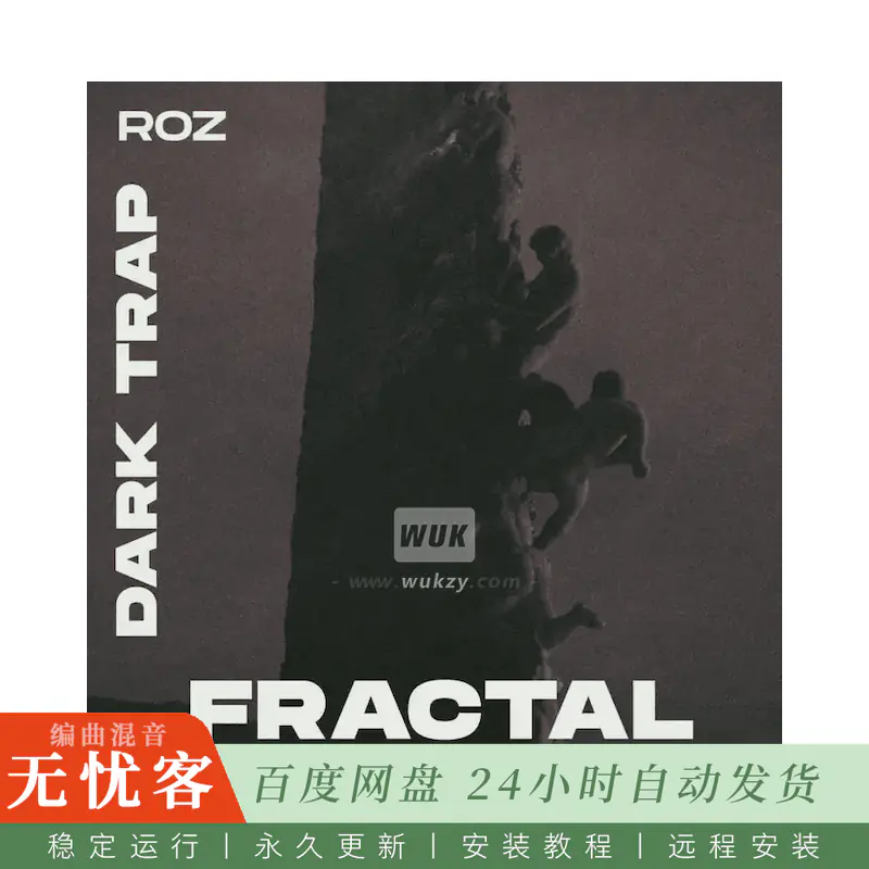 Rozbeatz Fractal-Dark Trap Analog Lab Preset Bank@Dark Trap合成器预设库