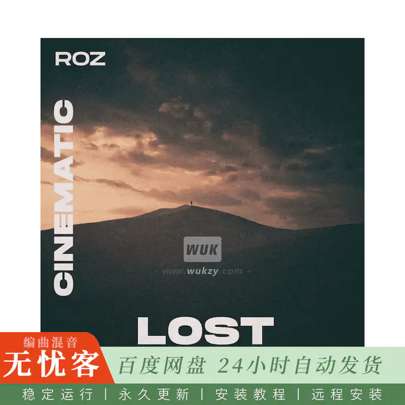 Rozbeatz Lost-Cinematic Analog Lab Preset Bank@电影风合成器预设库