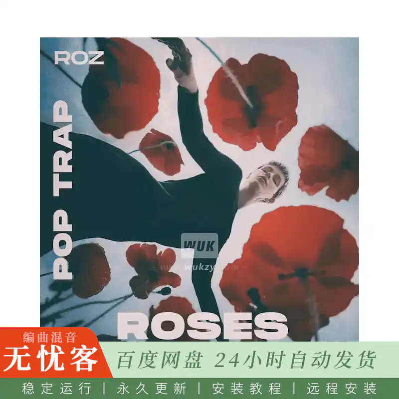 Rozbeatz Roses-Pop Trap Analog Lab Preset Bank@Pop Trap合成器预设库