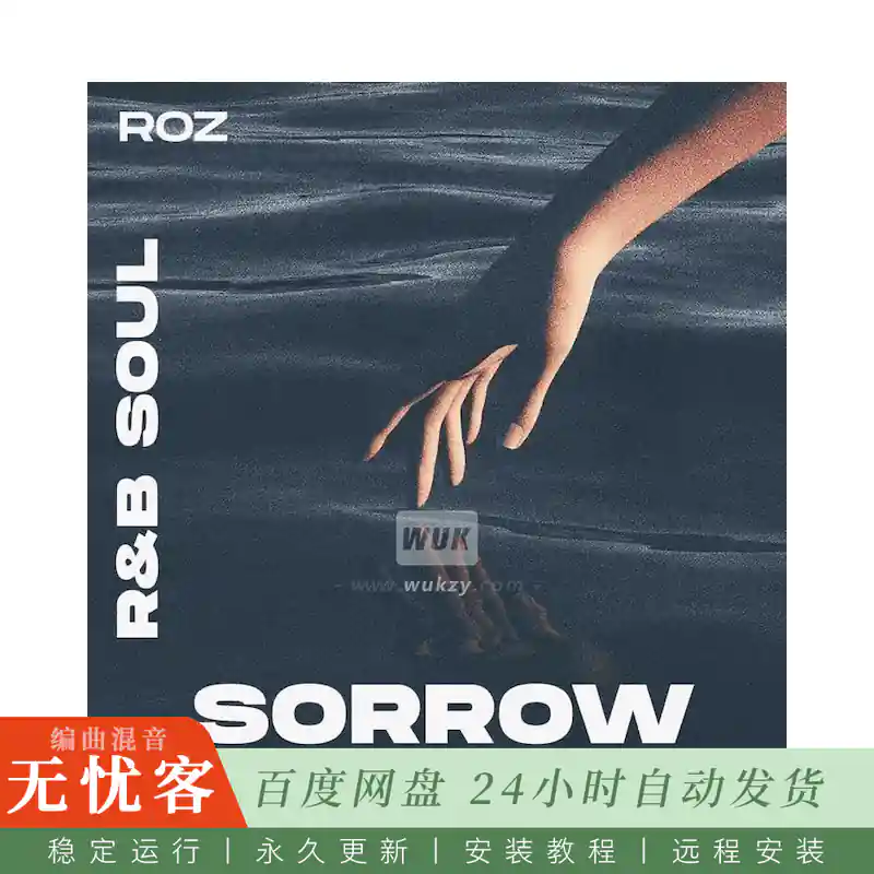 Rozbeatz Sorrow-R&B Soul Analog Lab Preset Bank@R&B灵魂合成器预设库