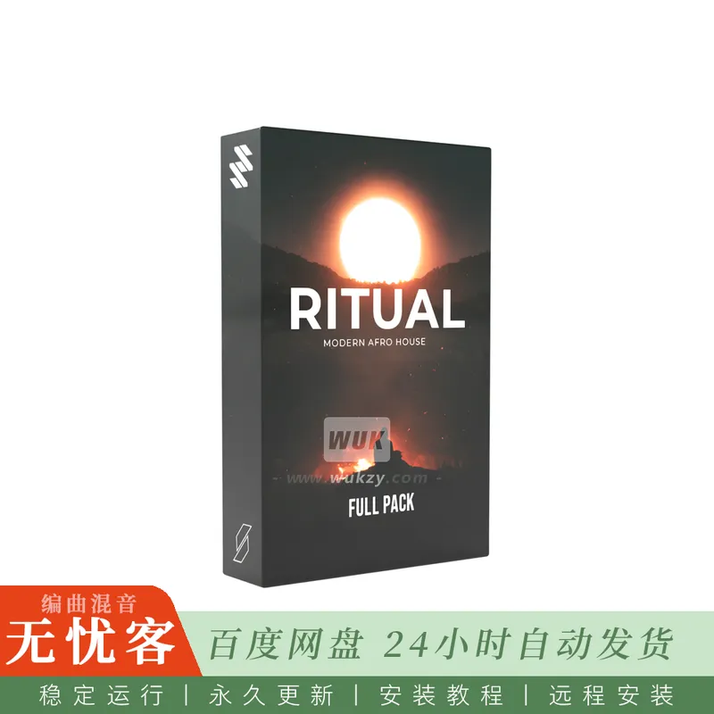 SIIK Sounds Ritual Full Pack MULTiFORMAT@六百余个Afro House鼓组与旋律采样