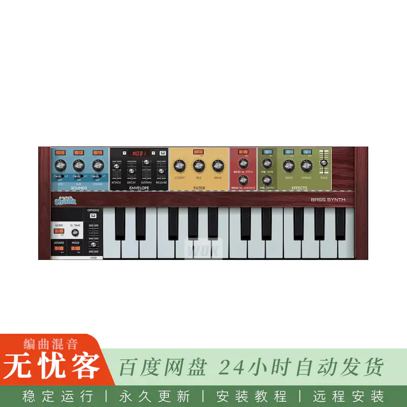 Safari Audio Super Keys Super Chunk@七十年代复古低音合成器音色插件（Win）