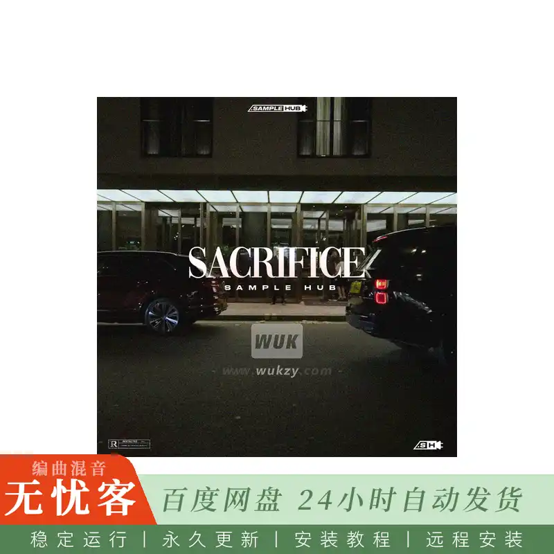 Sample Hub Sacrifice Sample Pack@暗黑风格旋律与鼓组采样