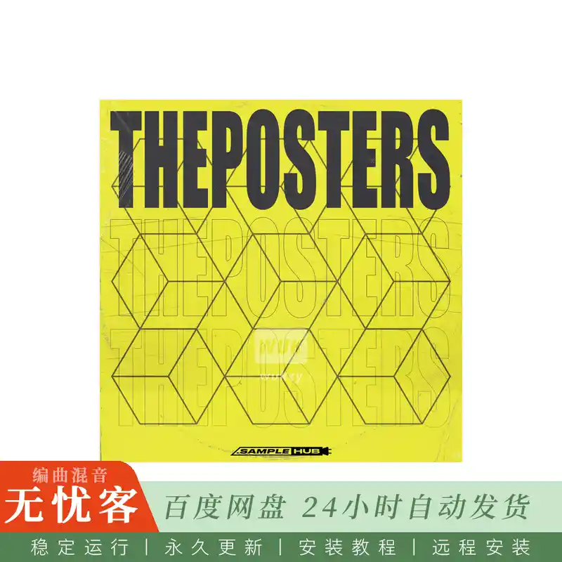 Sample Hub The Posters Analog Lab Bank@Analog Lab合成器音色预设库