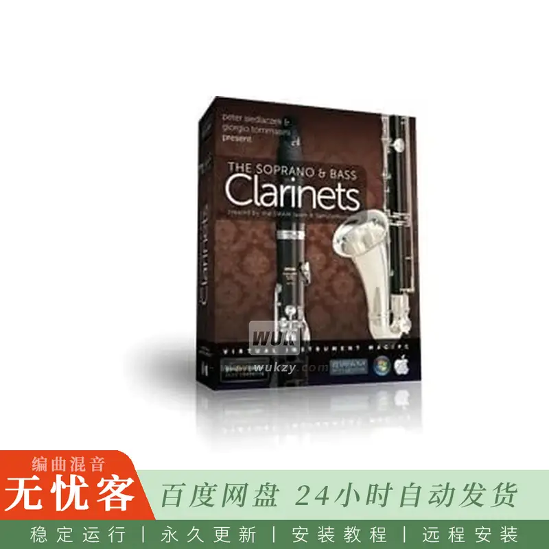 Sample Modeling The Soprano And Bass Clarinets@高音与低音单簧管独奏音色库（Win+Mac）