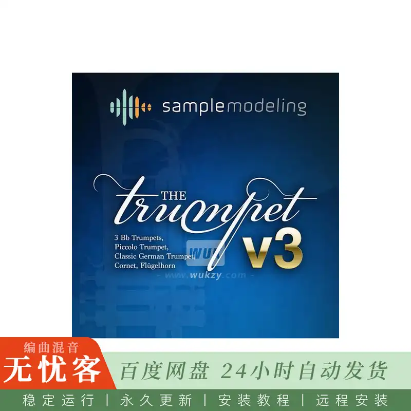 Sample Modeling The Trumpet 3@多支小号短号与富鲁格号音色库（Kontakt）