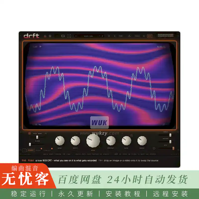 效果	SampleRoll DRFT@VHS与CRT电路弯折音频视觉处理器（Win）
