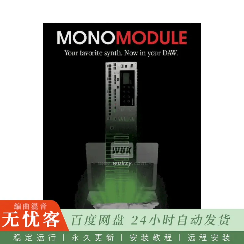 音源	Shnolk Monomodule@Elektron Monomachine芯片级仿真（Win+Mac）