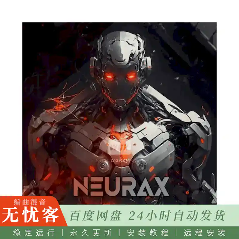 Sick Noise Instruments NEURAX@Dubstep与Drum And Bass风格Serum预设集