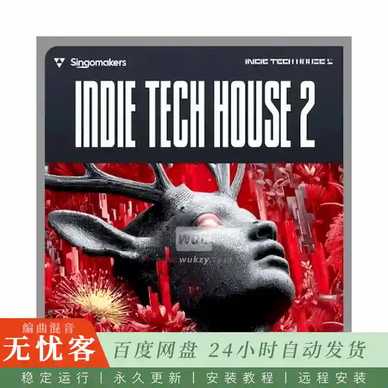 Singomakers Indie Tech House 2 WAV MiDi@独立Tech House WAV MIDI素材包第二辑
