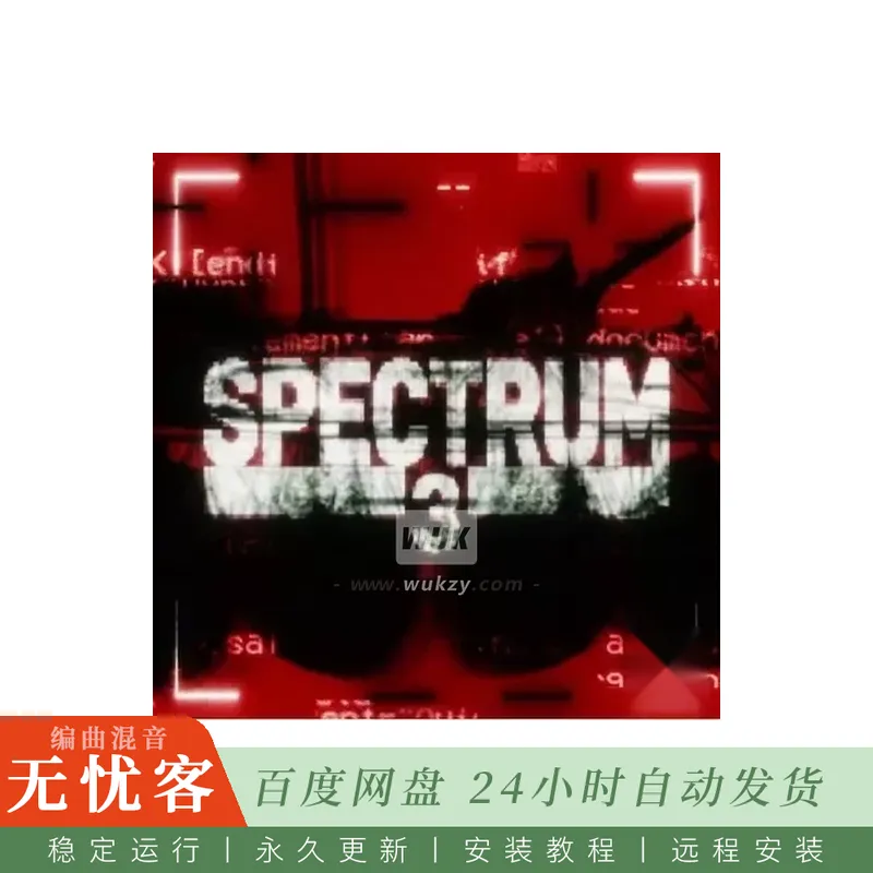 Skyzone Audio Cloud Spectrum 3 ZENOLOGY KIT@Zenology合成器预设与旋律素材