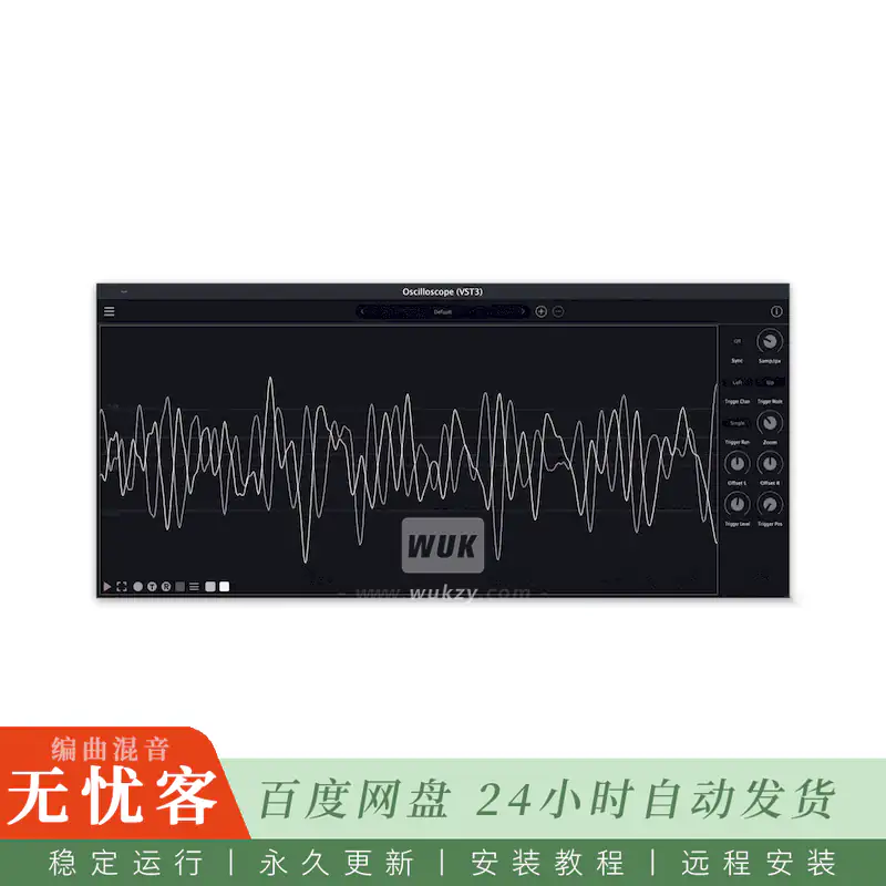 Socalabs Oscilloscope@立体声波形示波器（Win+Mac）