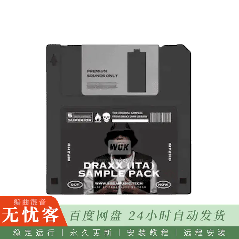 Soda Music Draxx (ITA) Sample Pack WAV@电子舞曲WAV采样包