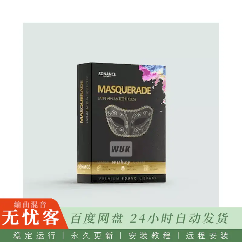 Sonance Sounds Masquerade WAV XFER RECORDS SERUM@Serum合成器预设舞曲WAV采样包