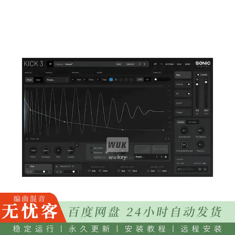 Sonic Academy KICK 3@专业底鼓合成器精准塑造低频冲击（Mac）