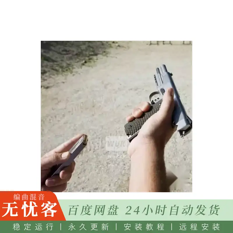 Sound Effects Monkey Gun Handling Vol.1@高解析度枪械操作与装弹拟音素材库